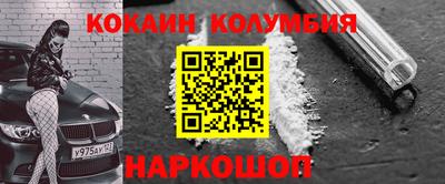 прущие крисы Бугуруслан
