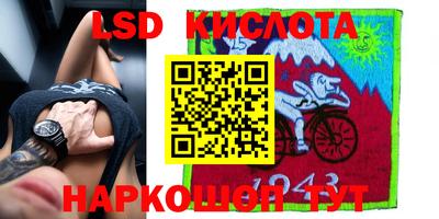 прущие крисы Бугуруслан