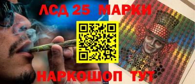прущие крисы Бугуруслан