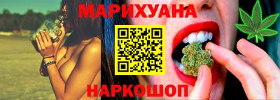 прущие крисы Бугуруслан