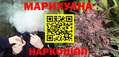 прущие крисы Бугуруслан