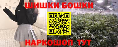 прущие крисы Бугуруслан