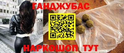 прущие крисы Бугуруслан