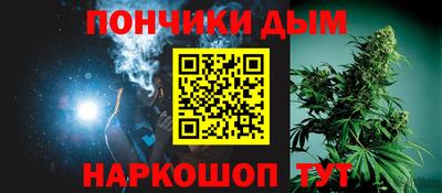прущие крисы Бугуруслан