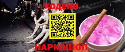 прущие крисы Бугуруслан