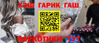 прущие крисы Бугуруслан