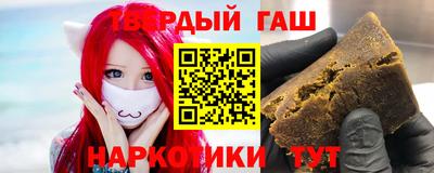 прущие крисы Бугуруслан