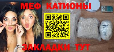 прущие крисы Бугуруслан