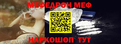 прущие крисы Бугуруслан